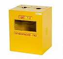 Ящик газ 110 (ШС-1,2 , дверца, задняя стенка) по цене 1400 руб.