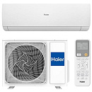 Купить Сплит-система настенного типа HAIER Stellar HP -20С AS20SHP1HRA-W инвертор